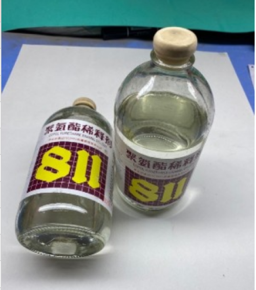 811聚氨酯稀释剂 24瓶/件