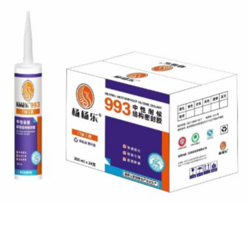 杨杨乐993中性防霉玻璃胶