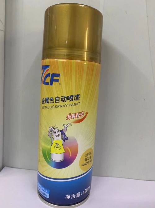可立美7CF金属色自动喷漆钻石金