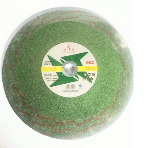 金钻砂轮机切割片