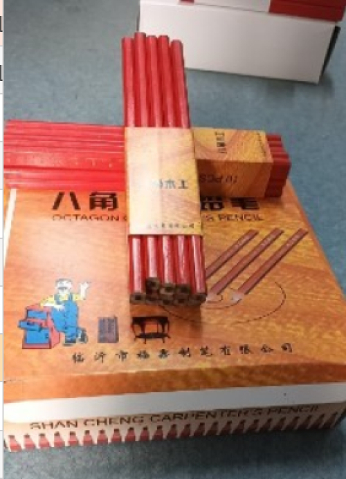 山城八角铅笔