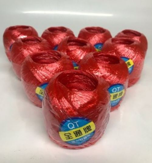 全通包装绳 (红)