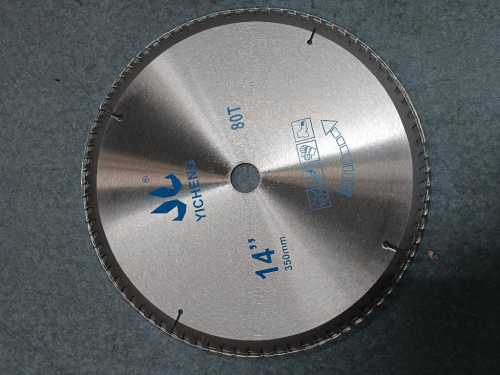 合金锯片14寸*350(木工专用)