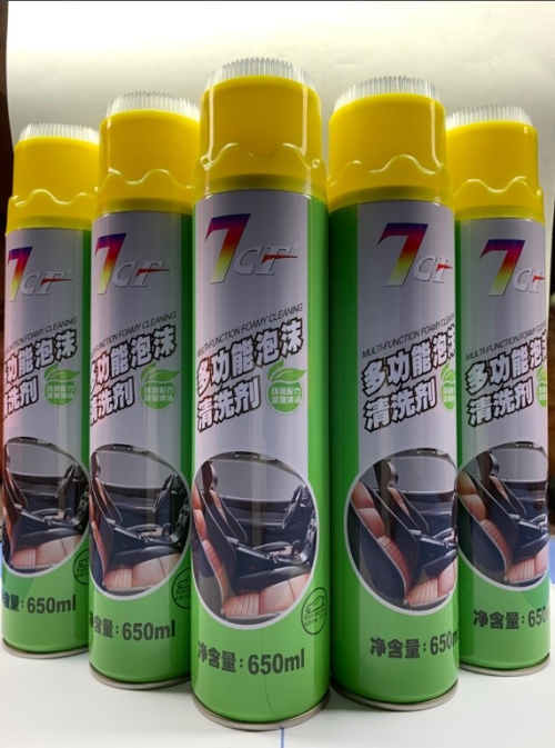 可立美多功能泡沫清洗剂