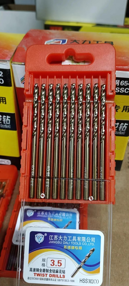 大力含钻麻花钻头