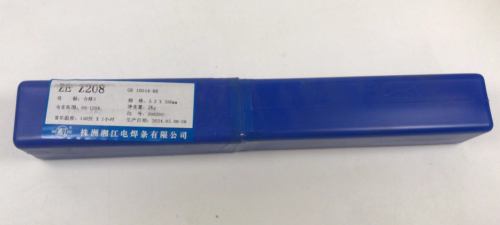 湘江生铁焊条 (Z208）3.2 (10盒/件)