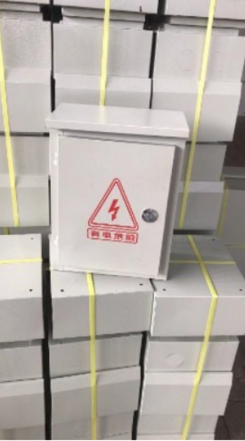 电箱