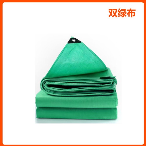 防水篷布/雨布/双绿布