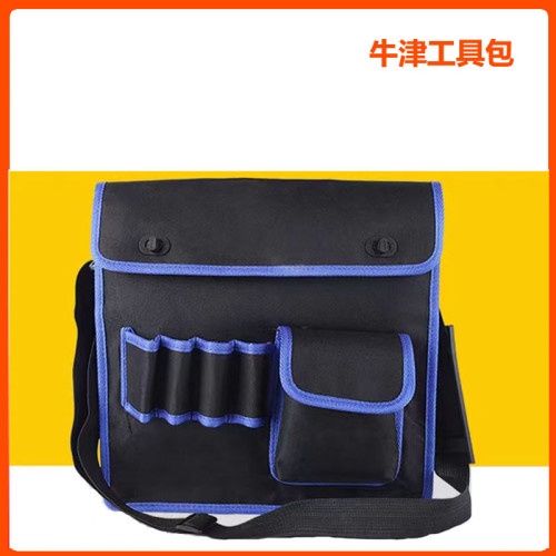 黑色牛津布腰包/工具包/手提包