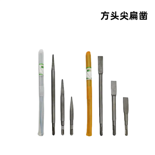 方头尖扁凿