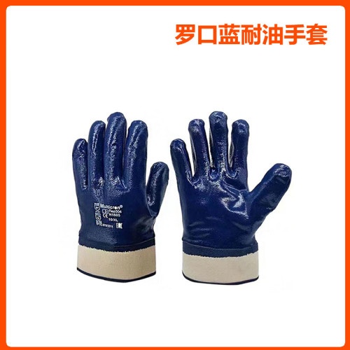 罗口蓝耐油手套整包/12双