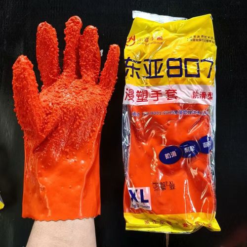 东亚/止滑手套/807