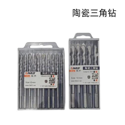 成州三角钻 陶瓷钻头 瓷砖三角钻头