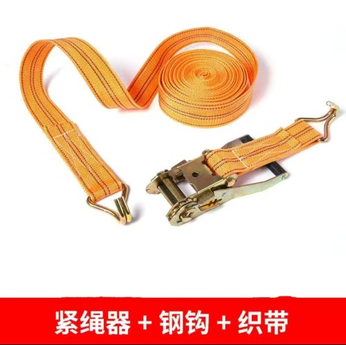 货车丙纶捆绑器（黄色）