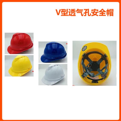 冠威188/ABS过检V型透气款安全帽旋转帽扣