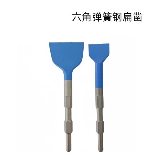 六角加宽弹簧钢扁凿