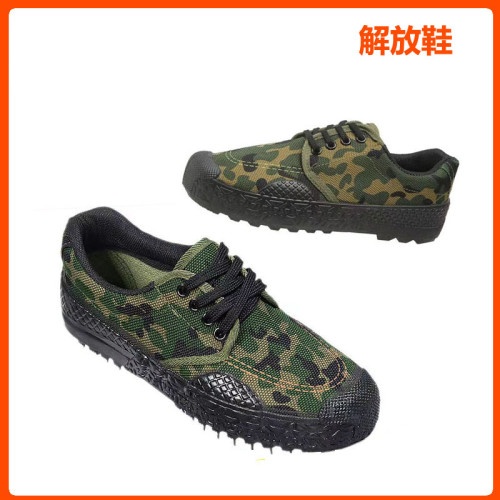 迷彩军训作战解放鞋