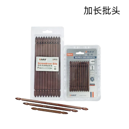 成州棕色双十字批头100长150长200长批咀