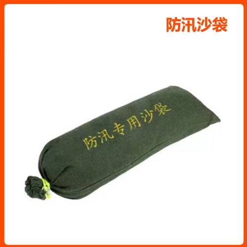 防汛沙袋30*70防汛沙袋