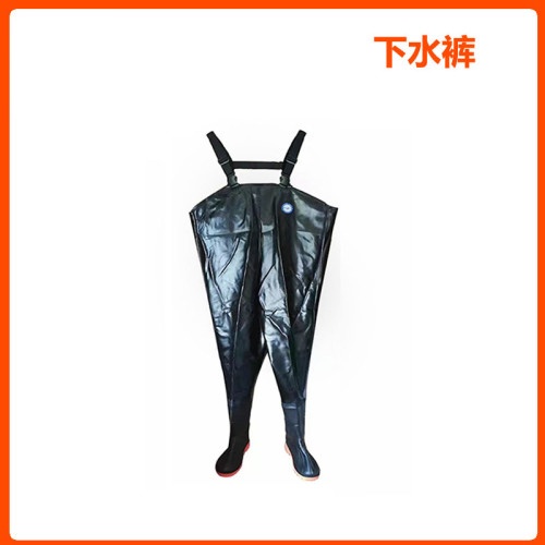 加厚款黑色下水裤下