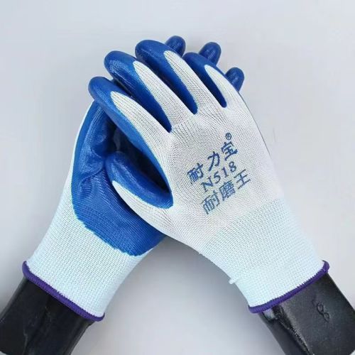 耐力宝丁晴浸胶手套