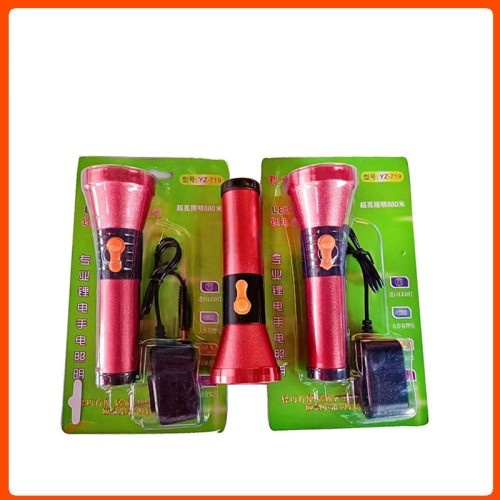 银明珠铝合金强光手电筒/719