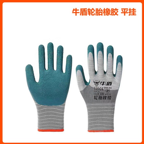 牛盾轮胎橡胶手套/平挂