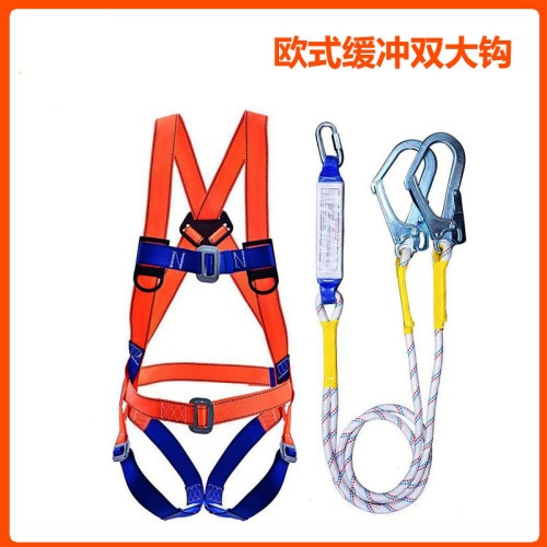 锐力牌欧式带缓冲安全带 欧式缓冲