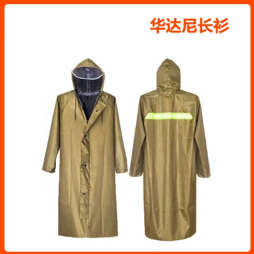 华达尼牛津长风衣长款雨衣