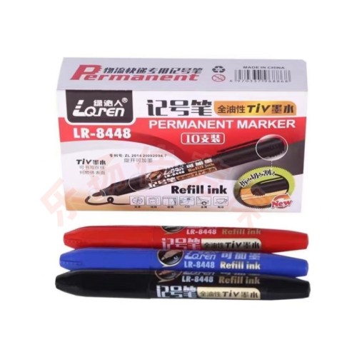 绿沁人大头笔自动加墨油性记号笔