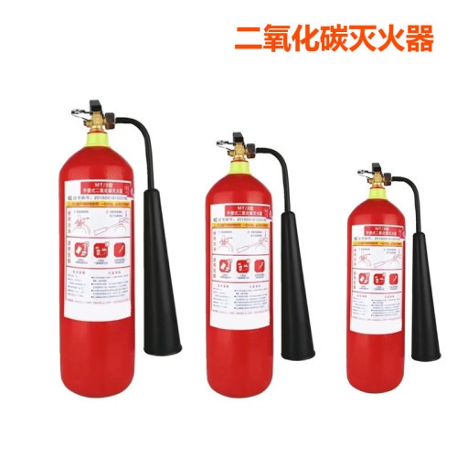 胜安二氧化碳灭火器