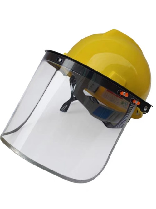 分体铝支架防护面罩/配安全帽