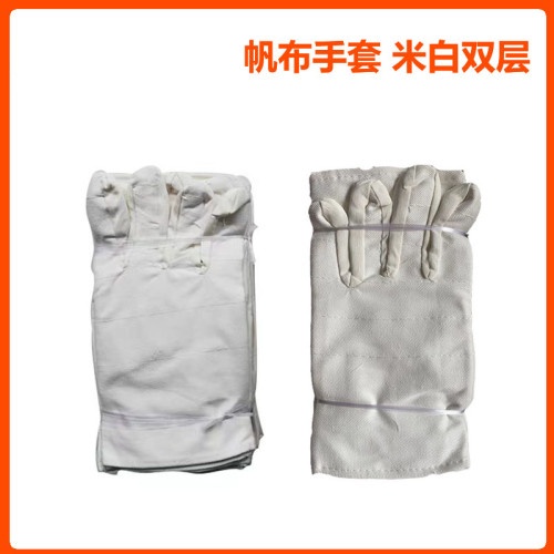 帆布手套米白双层