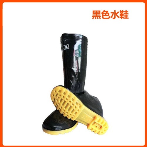 富兴好运黑色水鞋