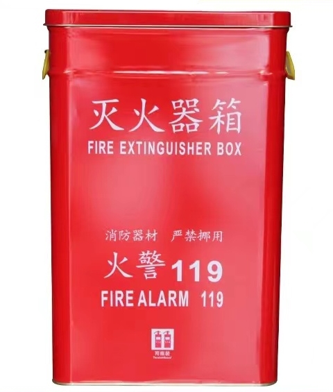 新款灭火器箱