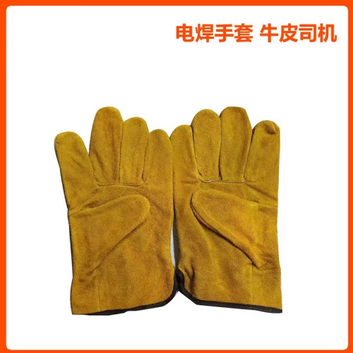 黄色牛皮司机短电焊手套