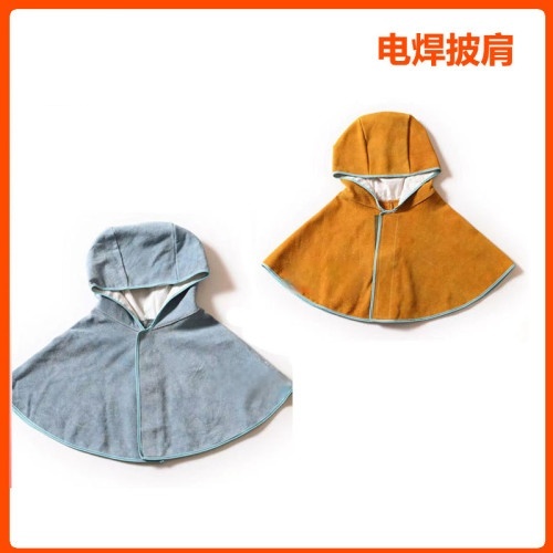 电焊披肩/电焊防护帽 电焊披肩帽