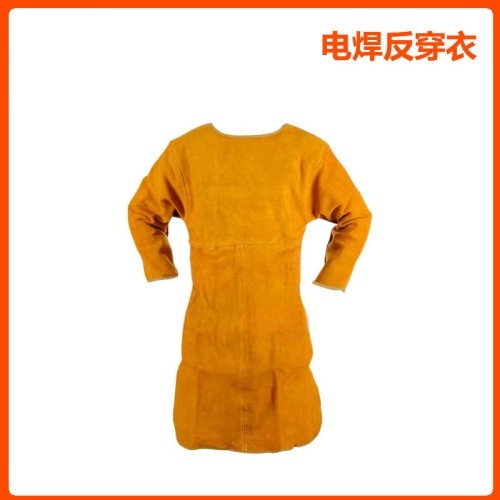 电焊服/电焊反穿衣