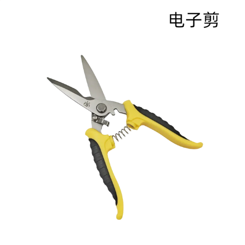 宇达电子剪线槽剪 8寸