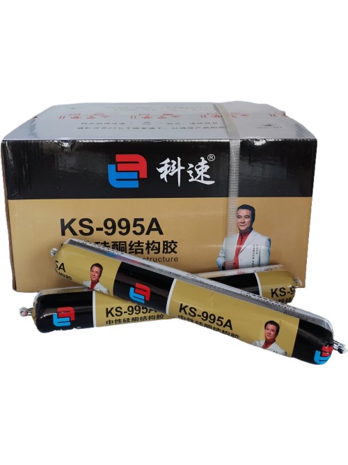 科速995A室内硅酮胶