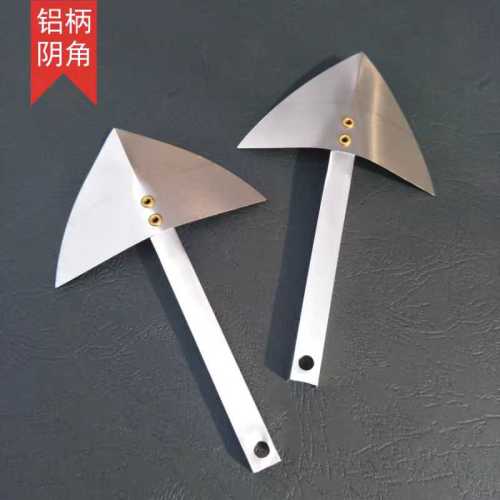 铝柄拉角 