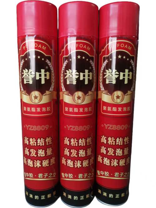 誉中管式发泡胶900g/750ML