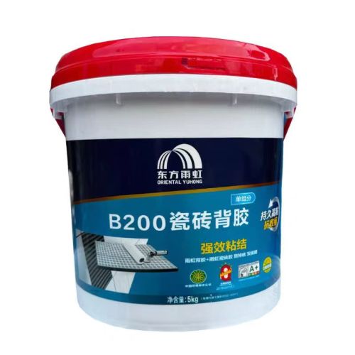 东方雨虹瓷砖背胶 5kg