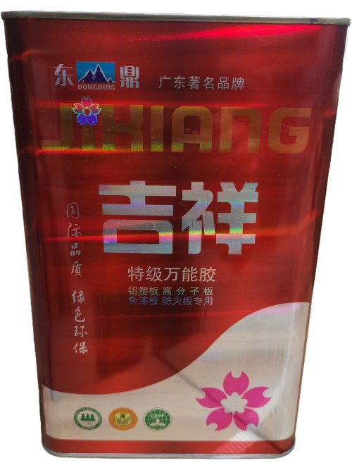 吉祥万能胶 3L/1件6桶