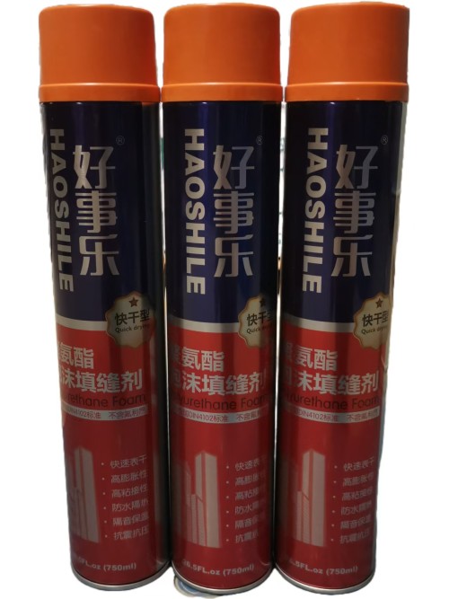 好事乐管式发泡胶