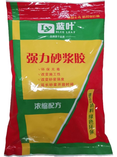 蓝叶强力砂浆胶 1kg
