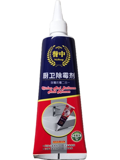 誉中厨卫除霉剂120ml