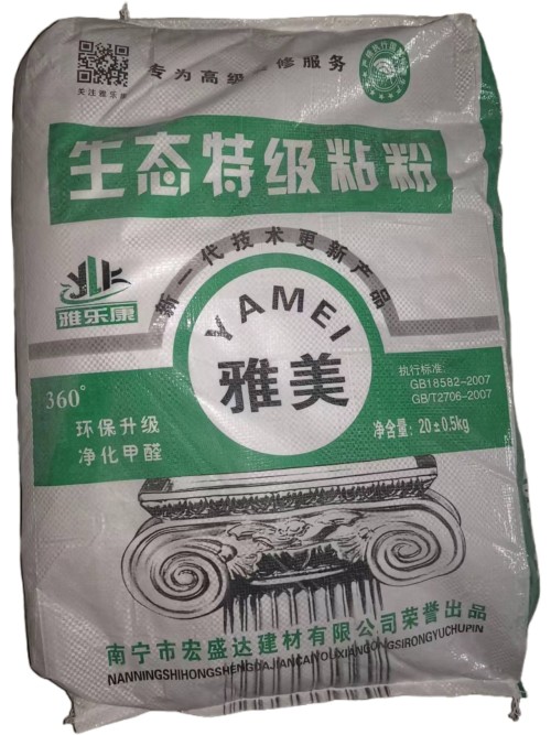 雅美粘粉 20kg