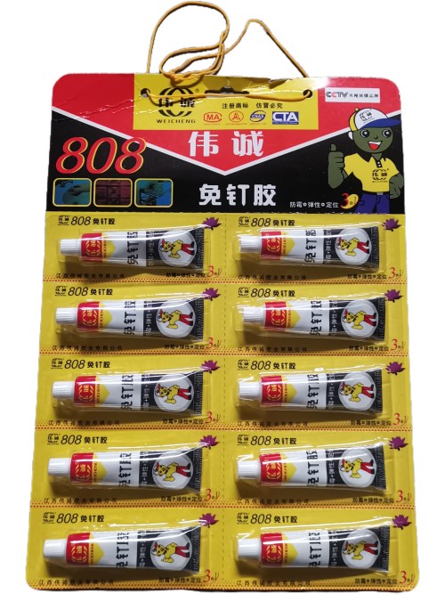 伟诚免钉胶排胶