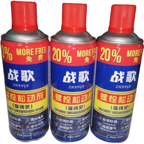 战歌螺栓松动剂(除锈剂)450ml/1件24瓶